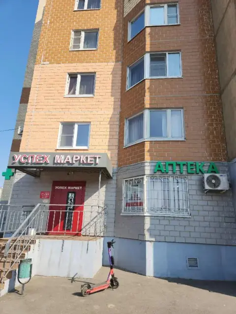 Домодедово: Runway Apartments на улица Курыжова 30