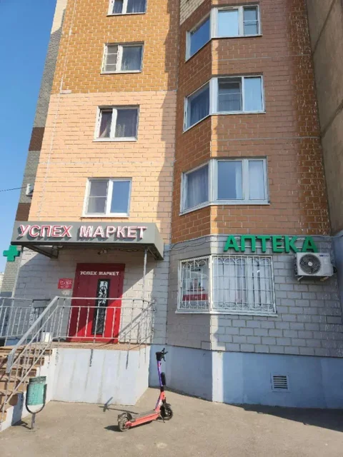 Домодедово: Runway Apartments на улица Курыжова 30