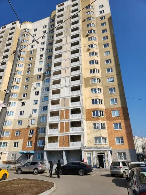 Домодедово: Runway Apartments на улица Курыжова 30