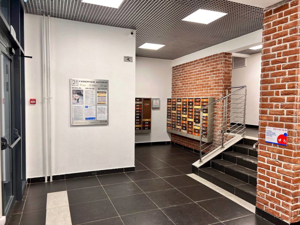 Санкт-Петербург: Квартира Уютная Квaртирa с Бaлкoном Рядом с КАДом