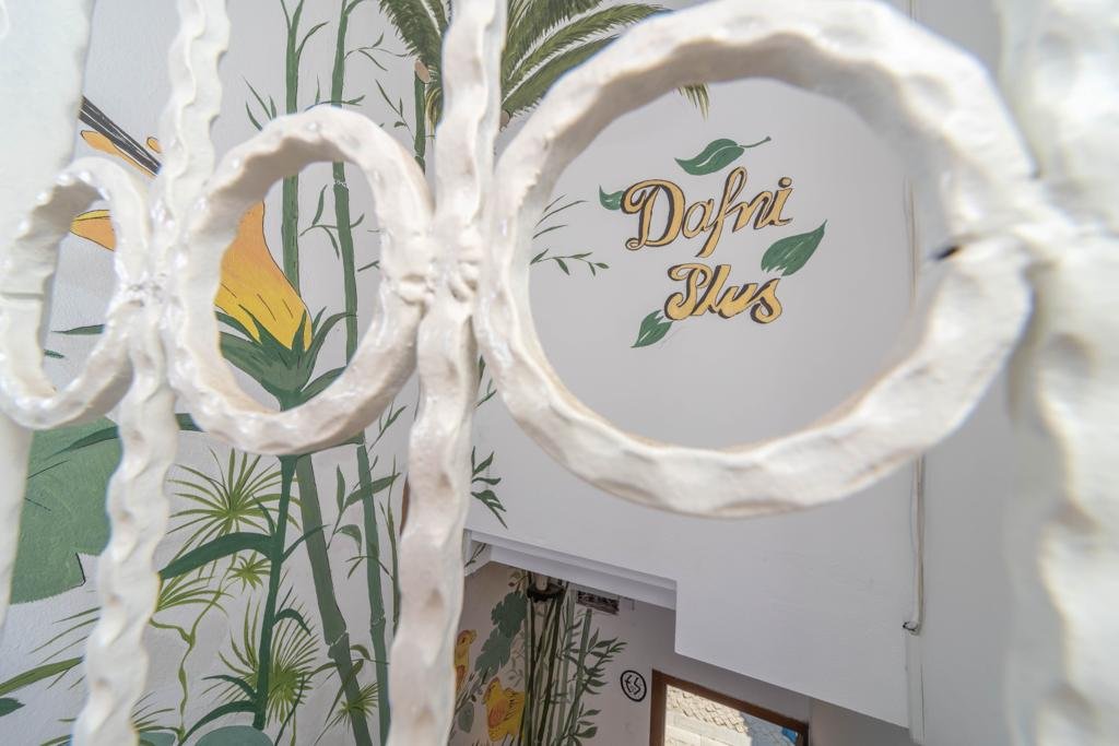 Сыгаджик: Dafni Plus Hotel Sigacik