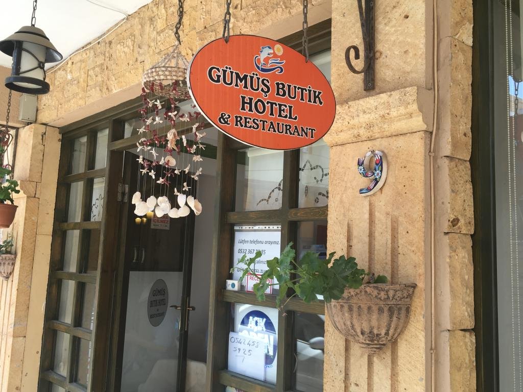 Кучуккую: Kucukkuyu Gumus Otel