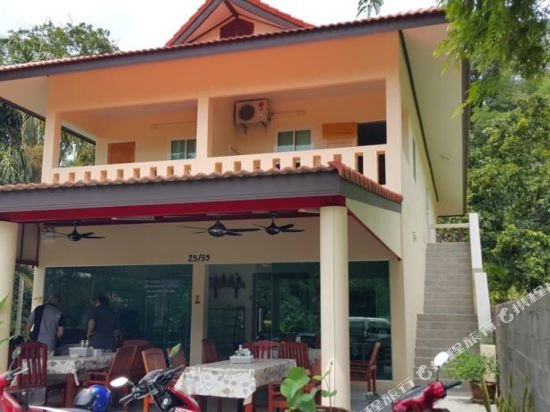 Муанг: Joy Guesthouse