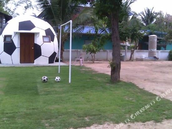 Нанг-Ронг: The Football House