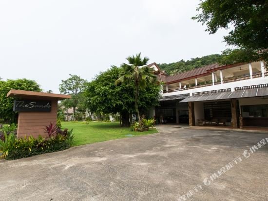 The Sand Apartment By Rentsinphuket 631 2Bdr Near Beach Luxury Apartments — фото 6
