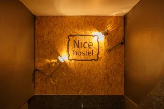 Москва: Nice Hostel Paveletskaya