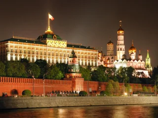 Москва: Nice Hostel Paveletskaya
