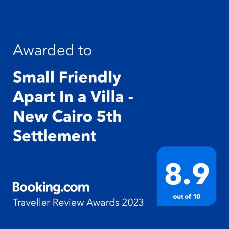 Каир: Small Friendly Apart In a Villa - New Cairo 5th Settlement