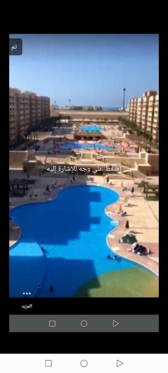 Эль-Аламейн: منتجع اكوفيو الكيلو ٩١ امام قريه اللوتس