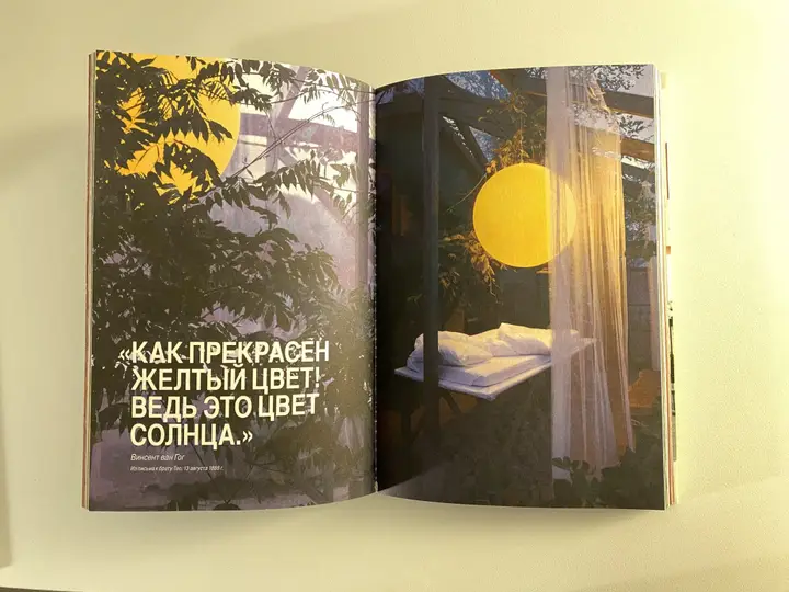 Квартира Морской курорт — фото 2