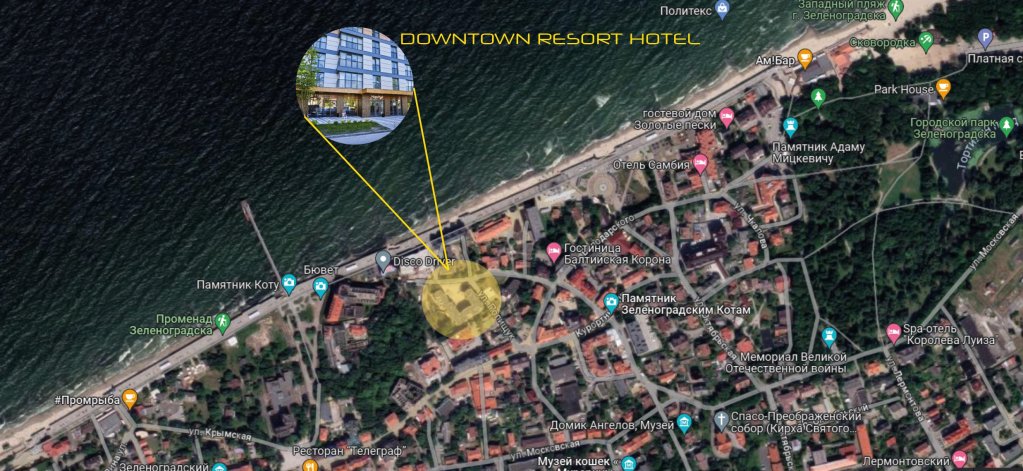 Зеленоградск: Апарт-отель DOWNTOWN RESORT