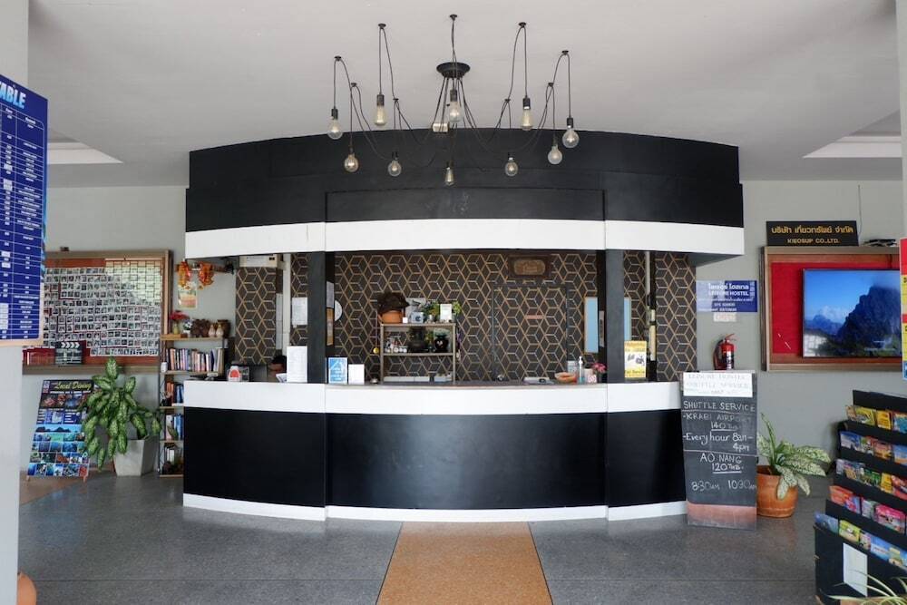 Краби: Leisure Hostel
