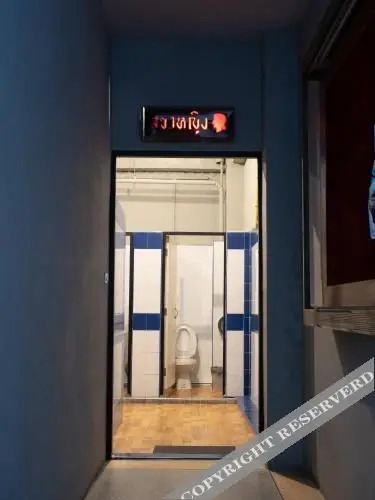 Краби: Leisure Hostel