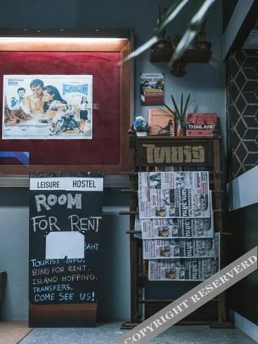 Краби: Leisure Hostel