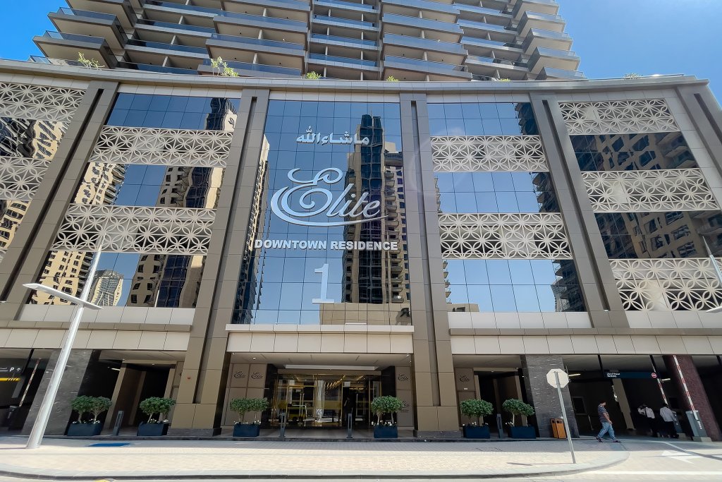 Дубай: Апартаменты Elite Downtown