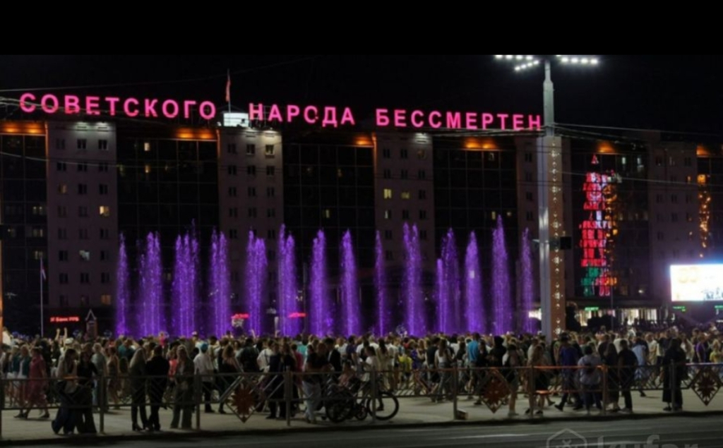 Витебск: Апартаменты в самом центре Витебска с шикарным панорамным видом на площадь Победы