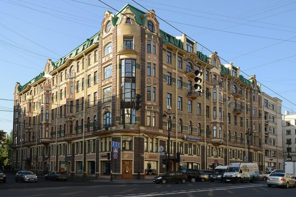 Санкт-Петербург: СПБ