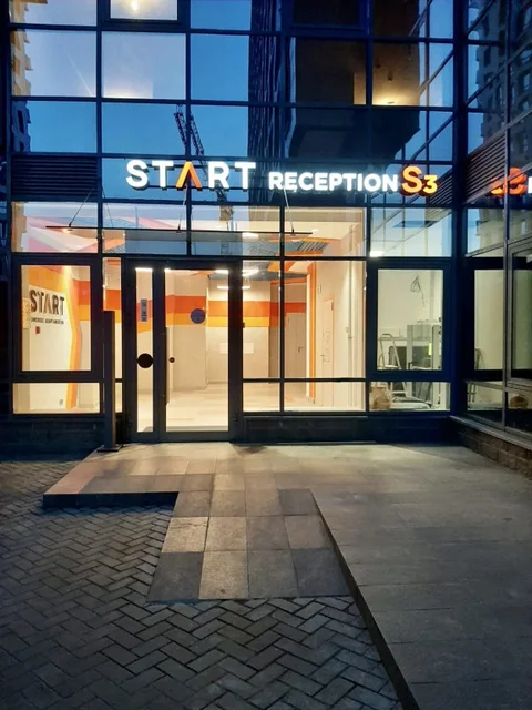 Санкт-Петербург: Start Apart-hotel