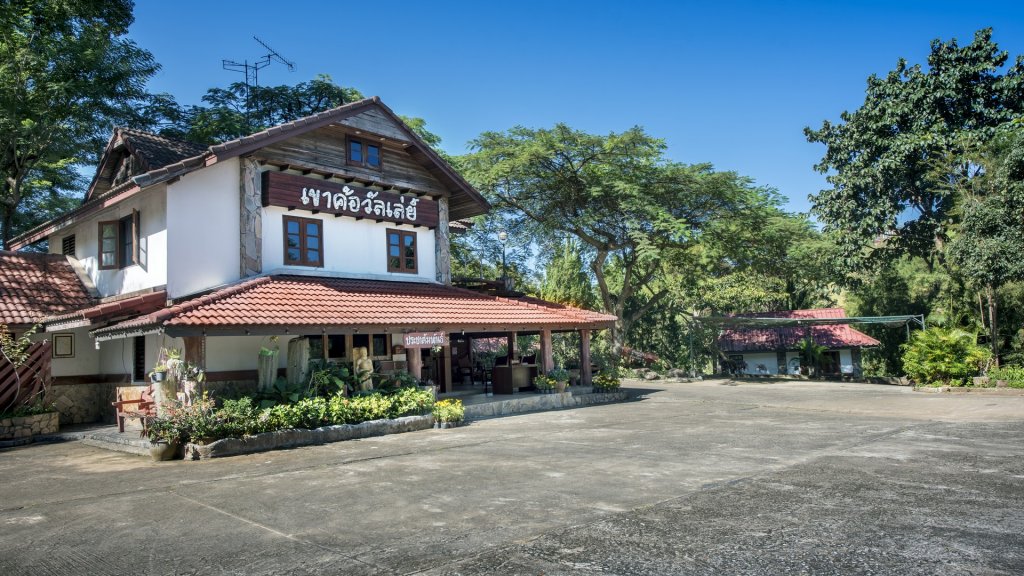 Кхэм Сон: Khao Kho Valley Resort