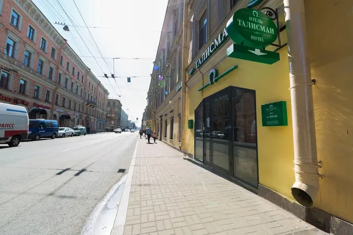 Санкт-Петербург: Hotel on Gorokhovaya
