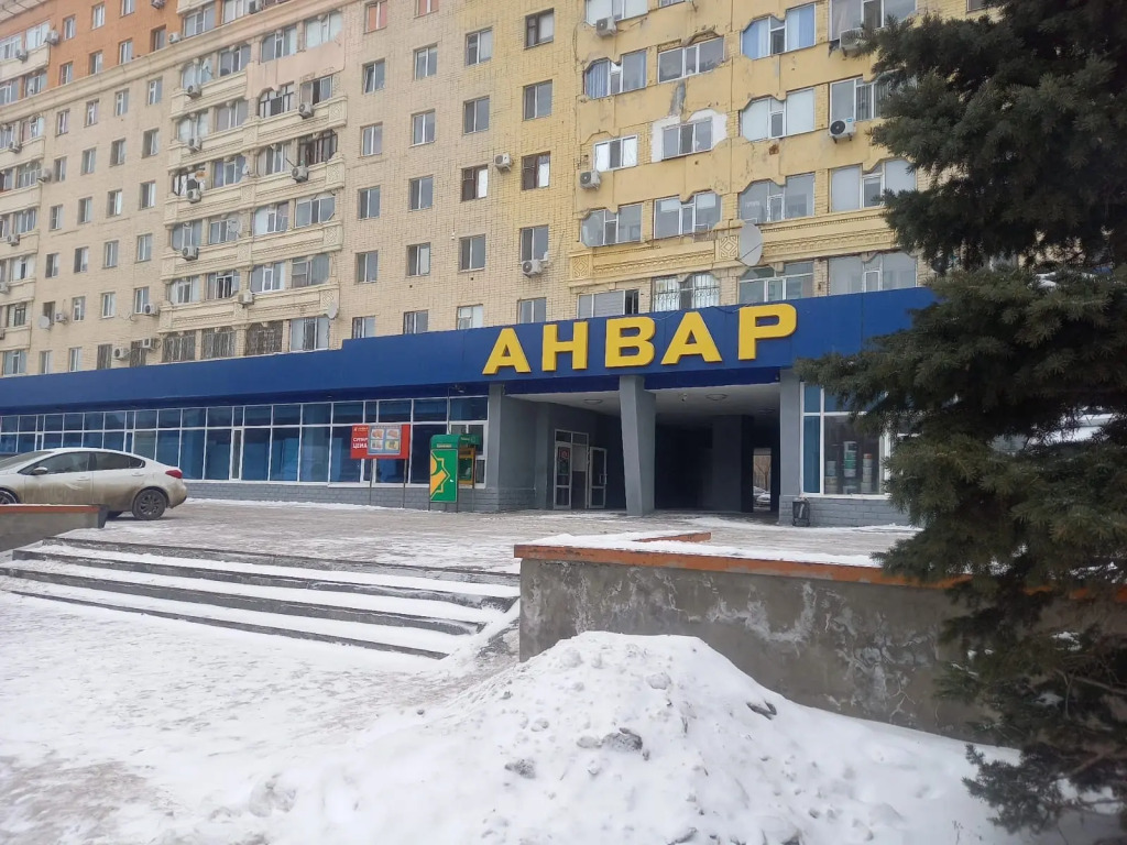 Актобе: Квартира Яркая звезда на Космосе