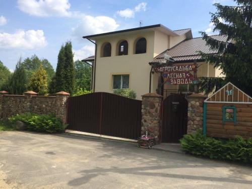 Брест: Agrousadba Lesnaya Zavod