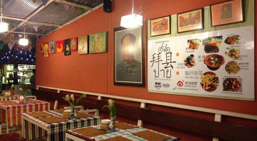 Паи: Pai Walking Street Guesthouse