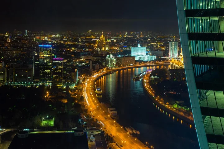 Москва: Отель Панорама Сити  Империя