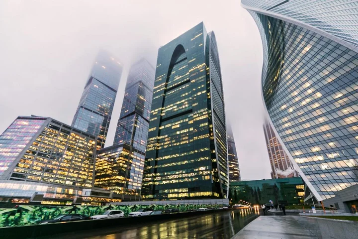 Москва: Отель Панорама Сити  Империя
