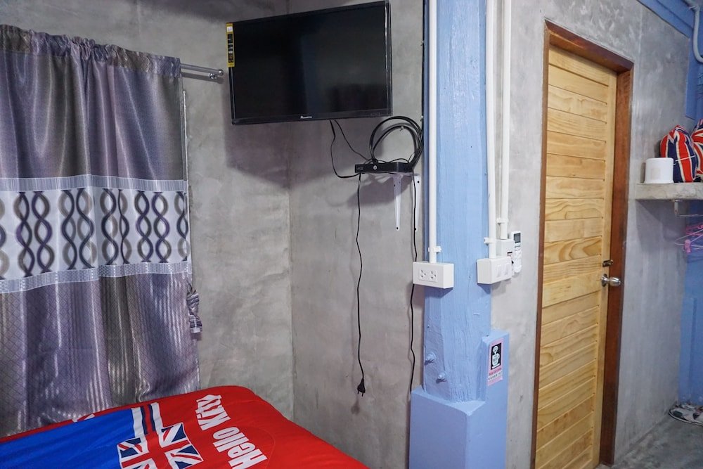 Утхай-Тхани: SolarCell Uthai Thani Homestay