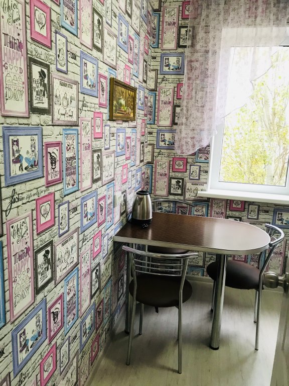 Керчь: Na Sergeya Borzenko 21 Apartments