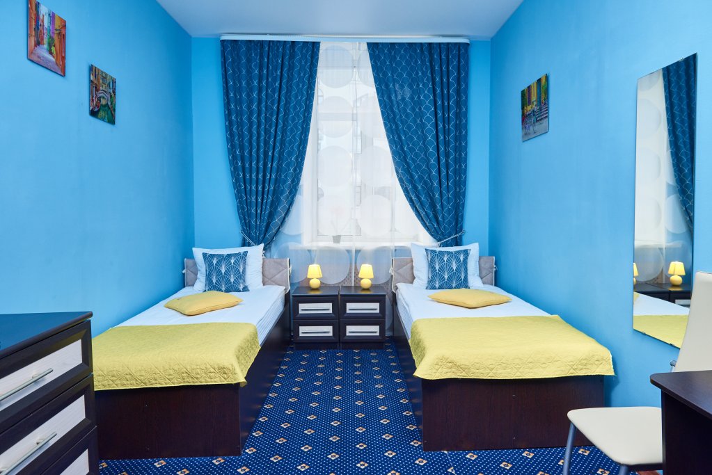 Москва: Sad Guest House