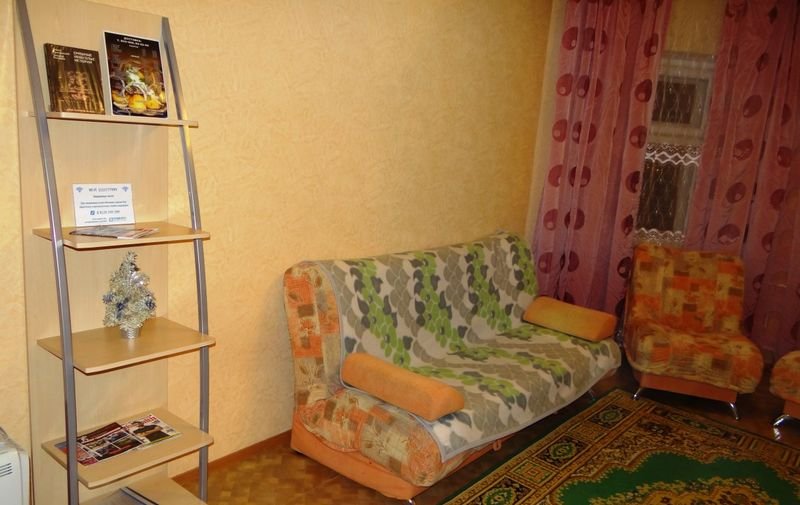 Когалым: Регион На Ул. Севернои, 17