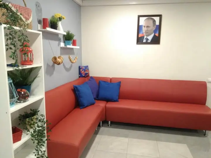 Москва: Russland Hostel