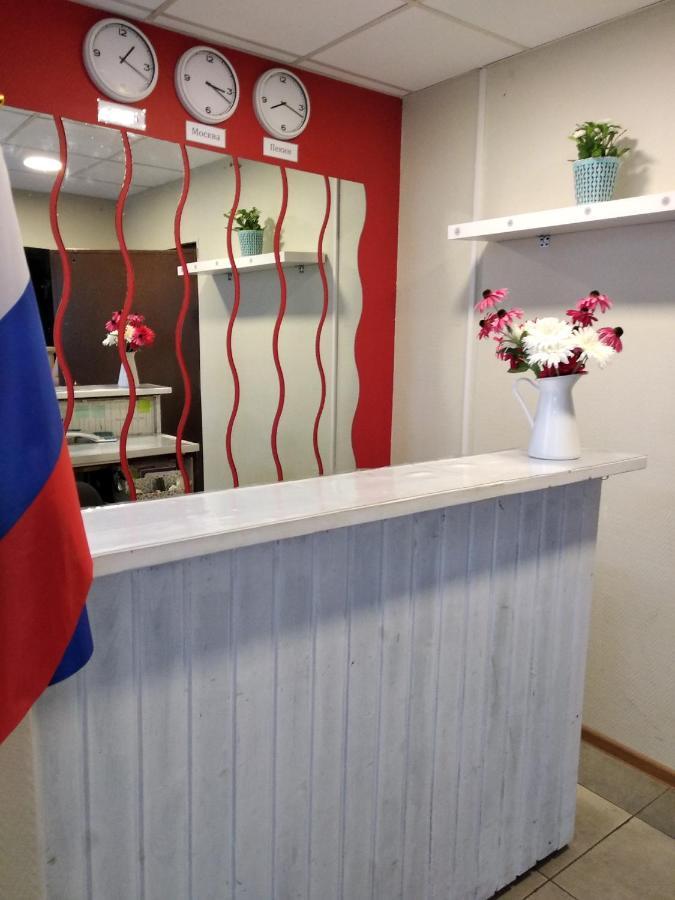 Москва: Russland Hostel