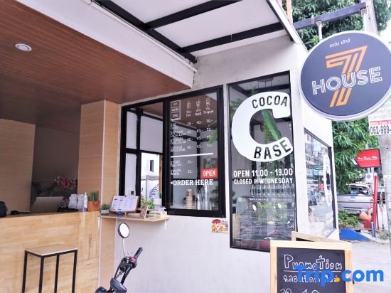 Racha Caftel - 7 House — фото 1