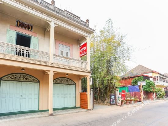 Лампанг: OYO 554 Old Town Boutique Hostel Lampang