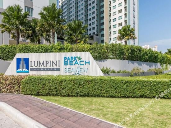 Lumpini Jomtien 23 Khun Sri 海景公寓(Lumpini Seaview Jomtien Condo 23 Khun Sri) — фото 2