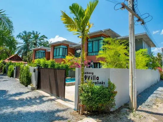 Краби: Aonang9Villa