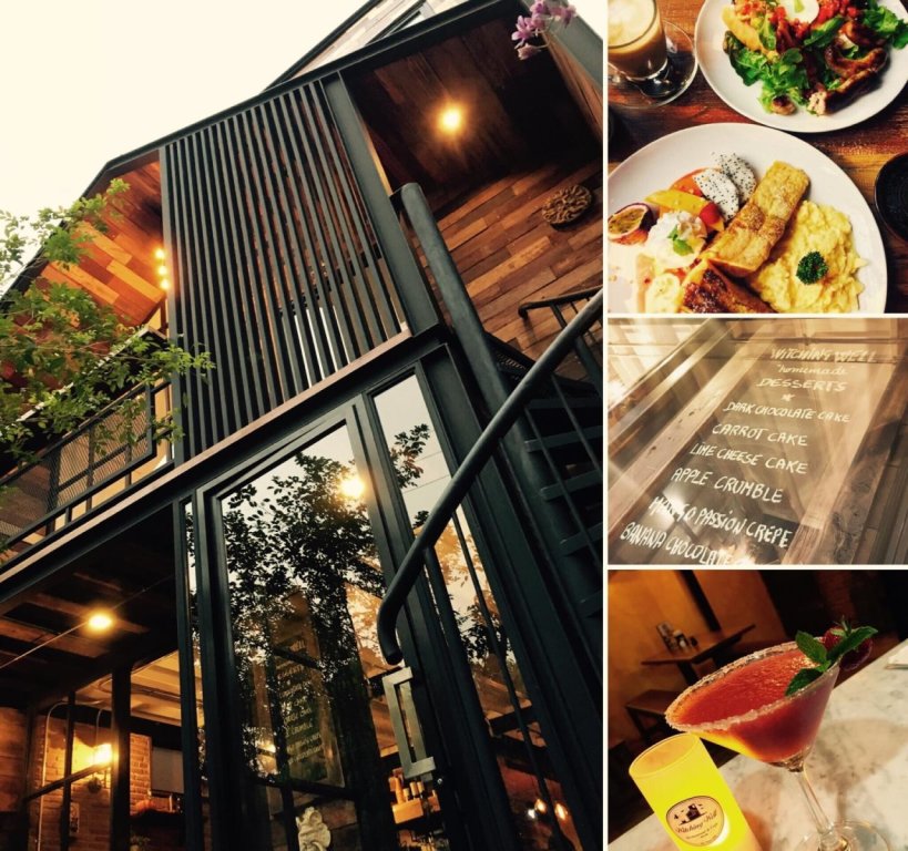 Паи: Otium boutique room