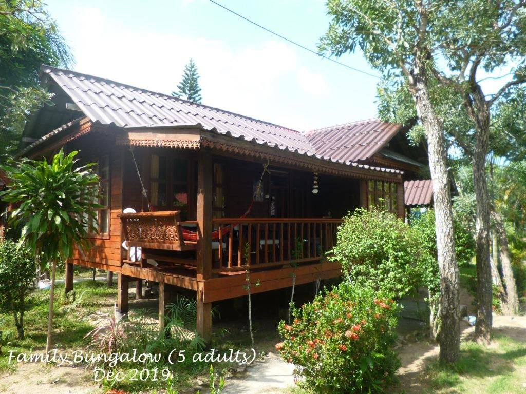 Ко-Пханган: Haad Salad Resort