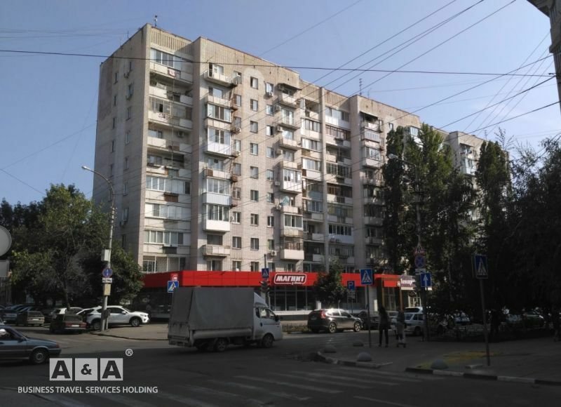 Саратов: Огни Саратова на ул. Вольская, 32/34