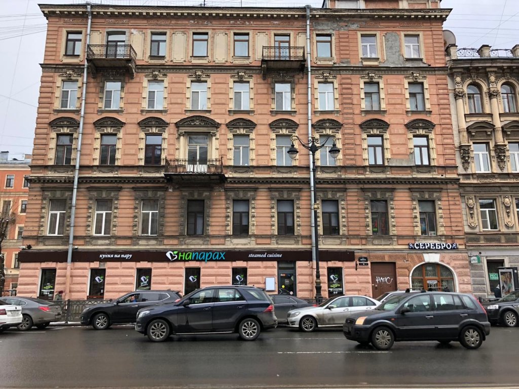 Санкт-Петербург: Letoxplace 2 Rooms 51M2 Apartments