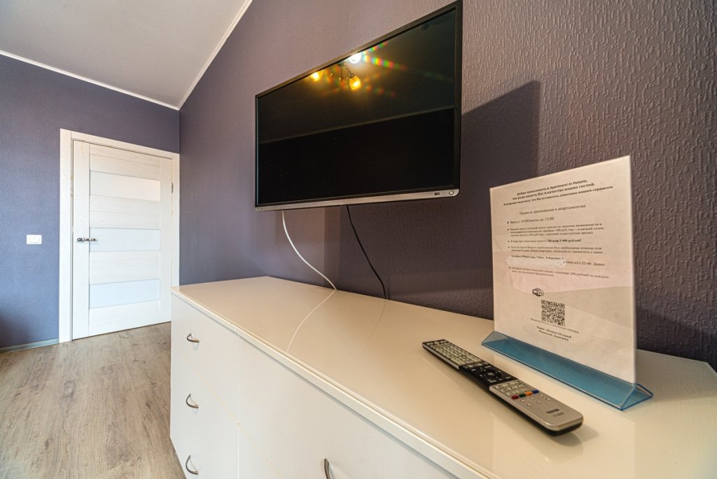Санкт-Петербург: Odoevskogo 22 Apartments