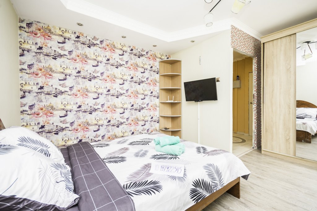 Балашиха: Na Shestoj 11 Apartments