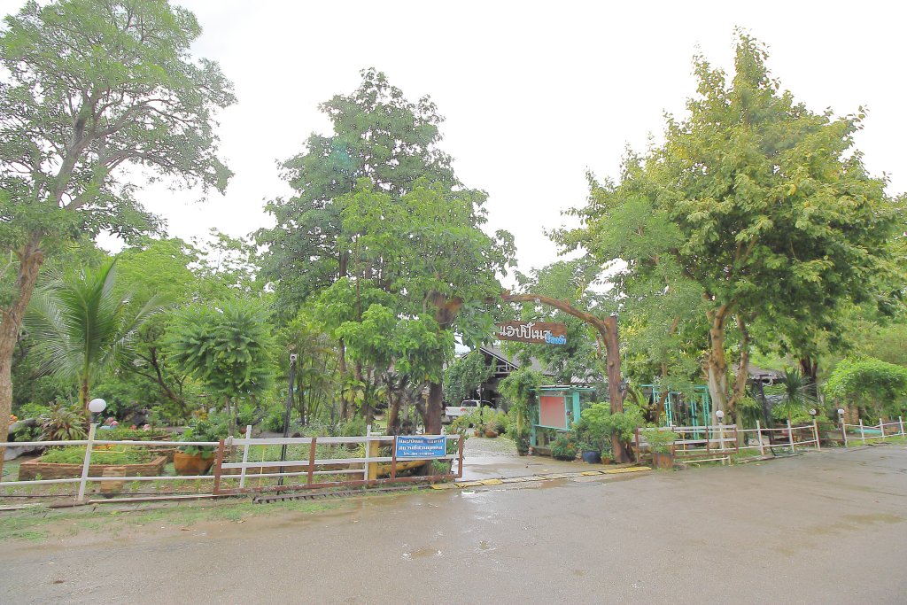 Сай Йок: Happiness Resort Kanchanaburi