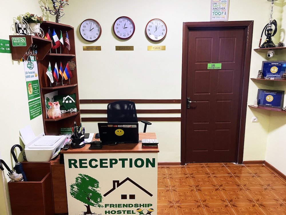 Ереван: Friendship Hostel & Tours 2