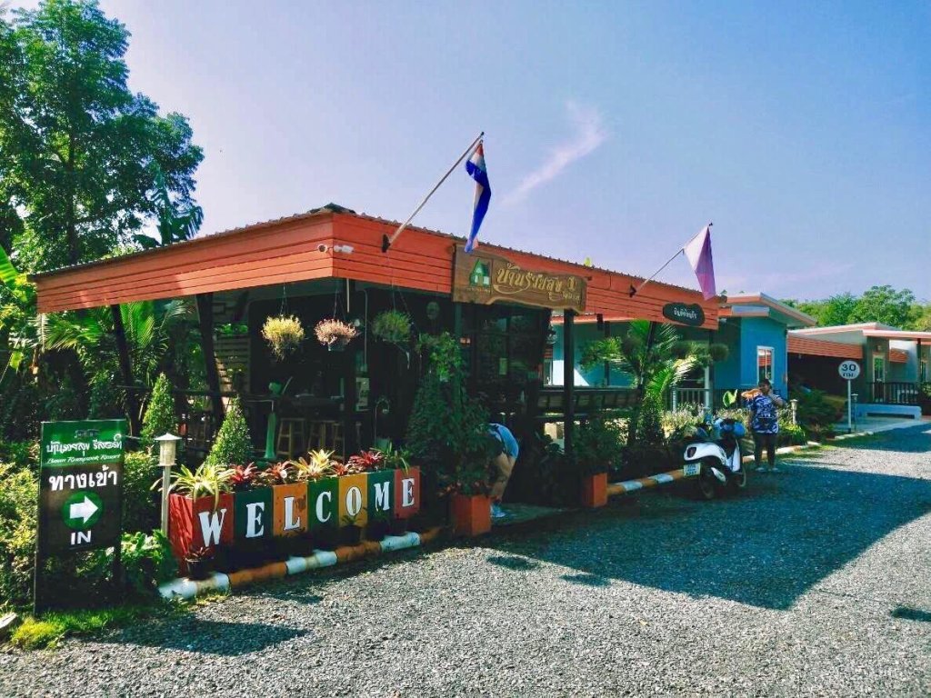 Лопбури: Baan Ruay Suk Resort, Lopburi