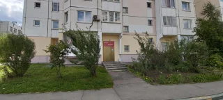 Москва: Pioner Hostel