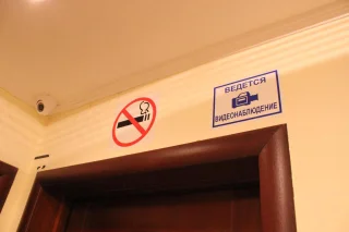 Москва: Pioner Hostel